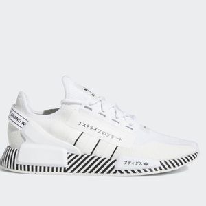 NWT Adidas NMD R1 V2 men’s sneaker